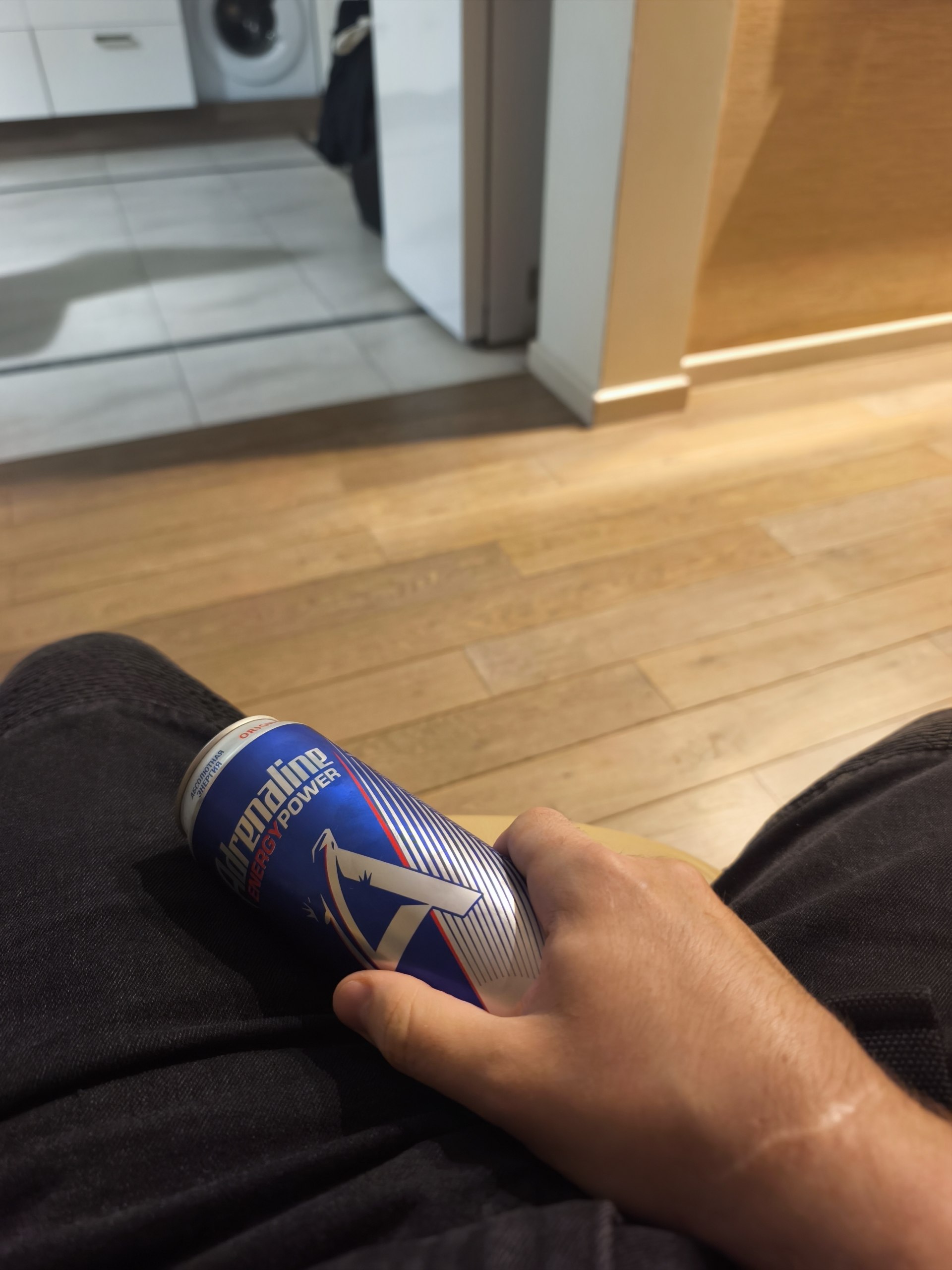 Adrenaline Game Fuel