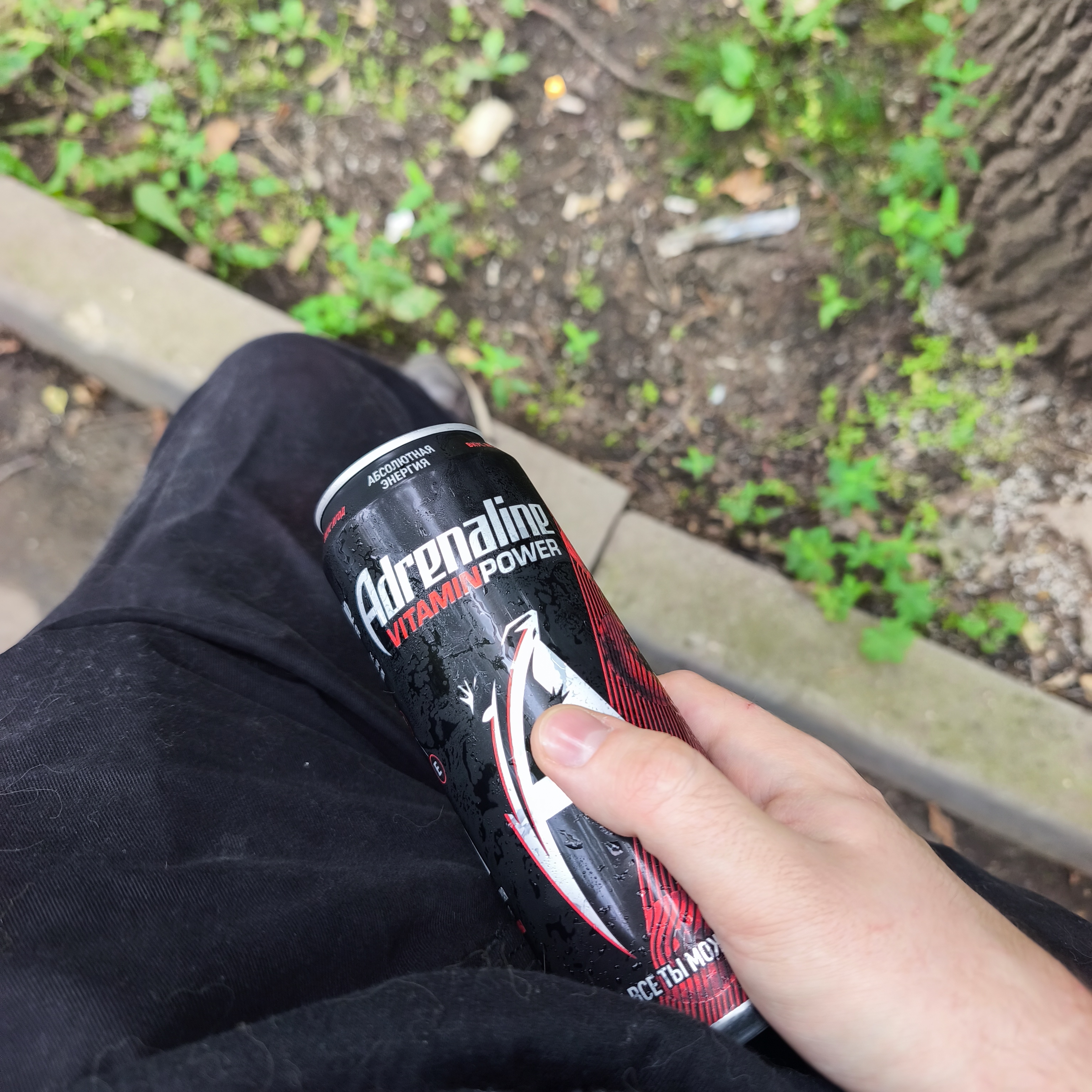 Adrenaline Vitamin Power